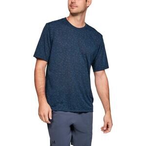 NWT Under Armour UA Siro Print SM Dust